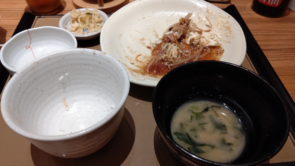 f:id:hpdnk626:20220305172031j:plain