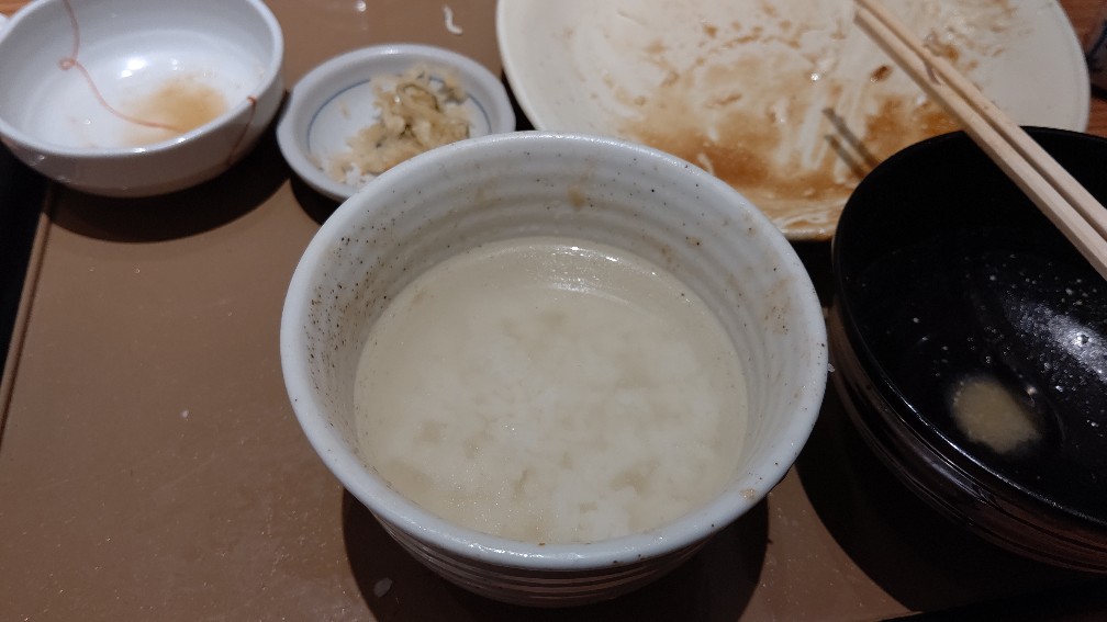 f:id:hpdnk626:20220305172711j:plain