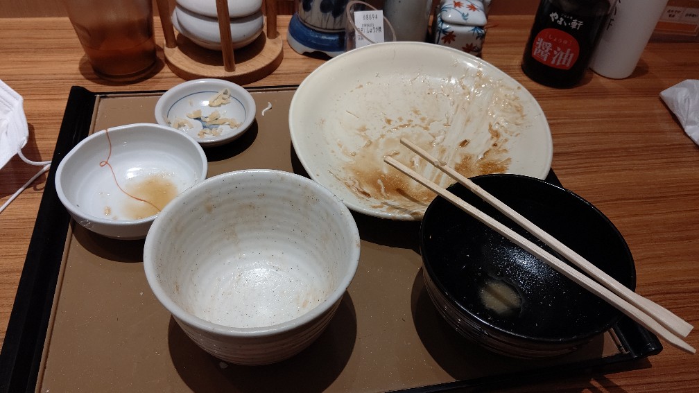 f:id:hpdnk626:20220305172728j:plain