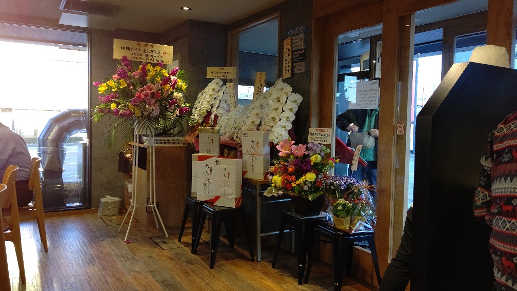 f:id:hpdnk626:20220322201935j:plain