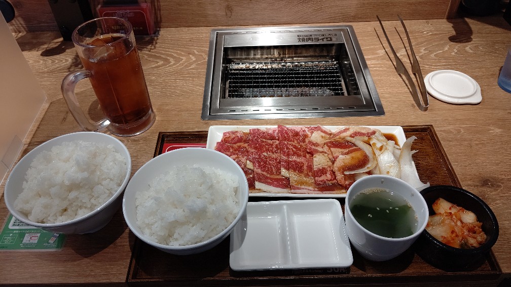 f:id:hpdnk626:20220322203053j:plain