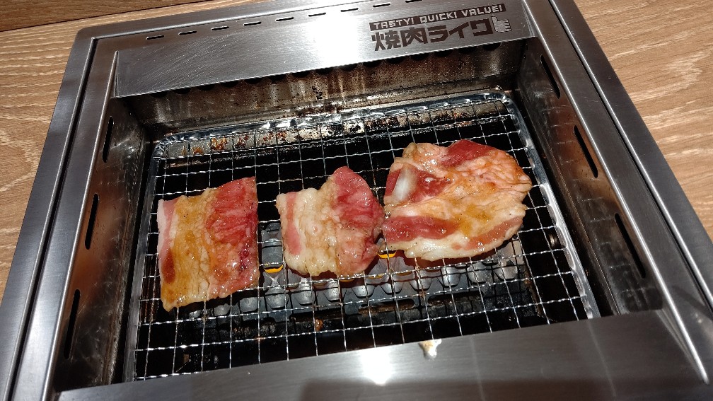 f:id:hpdnk626:20220322203537j:plain