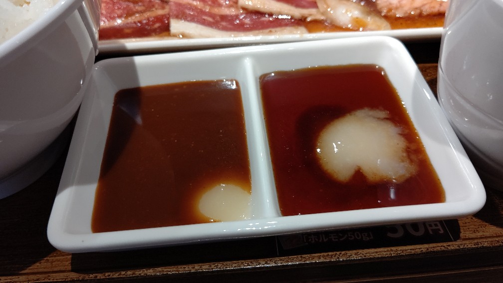 f:id:hpdnk626:20220322203713j:plain