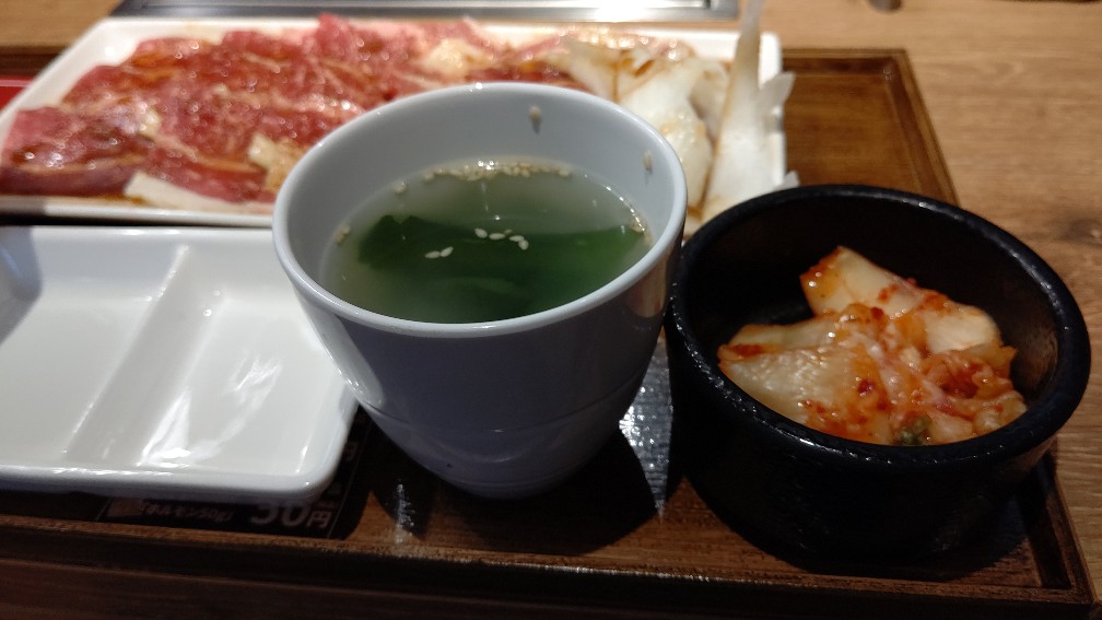 f:id:hpdnk626:20220322203745j:plain