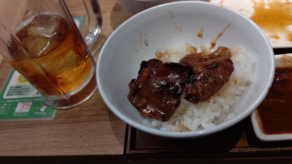 f:id:hpdnk626:20220322203840j:plain