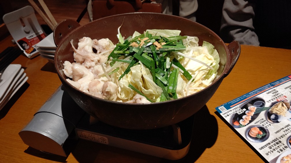 ⭐︎魚民⭐︎ 駅前の居酒屋
