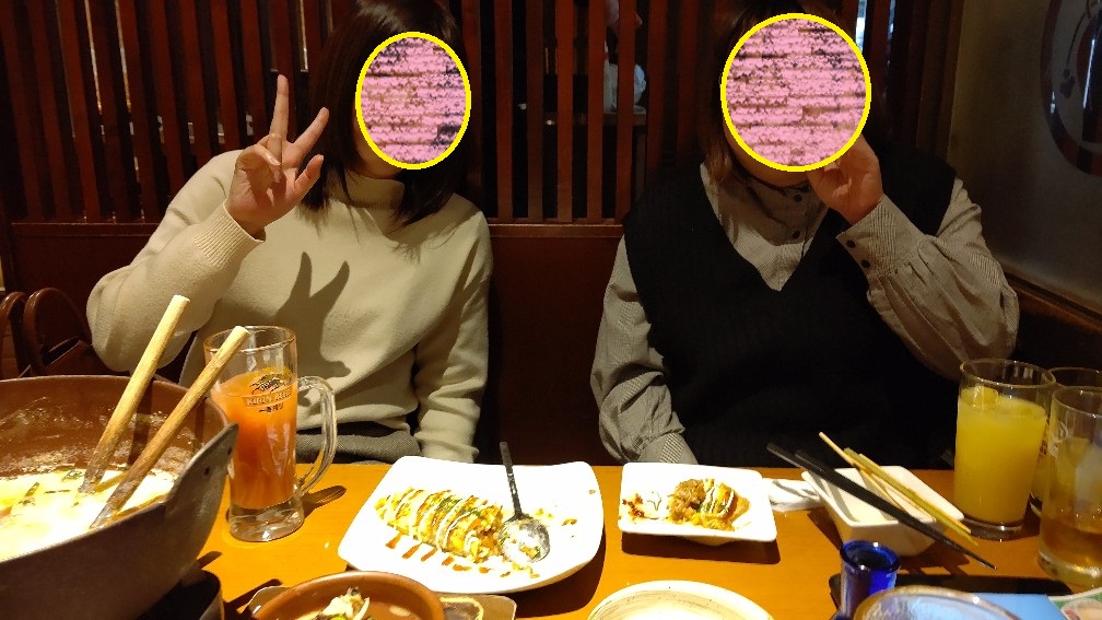 居酒屋 魚民 片町～ 久しぶりの飲み会に大満足な夜でした(*^_