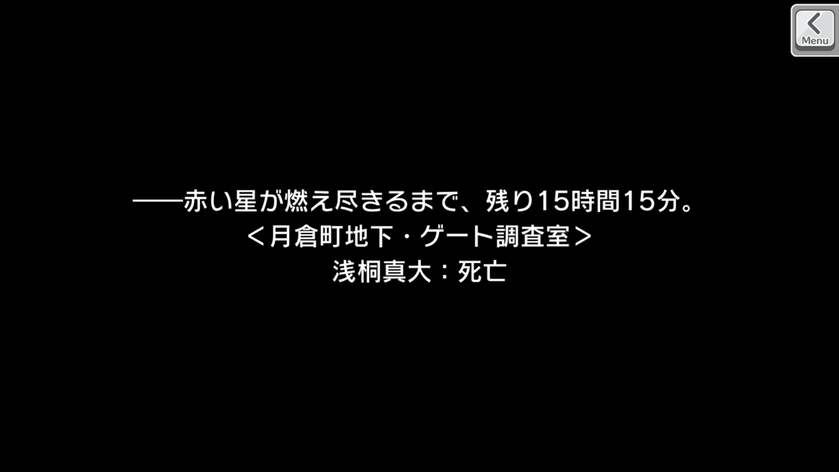 f:id:hpedpr:20200824232824p:plain f:id:hpedpr:20200824232824p:plain