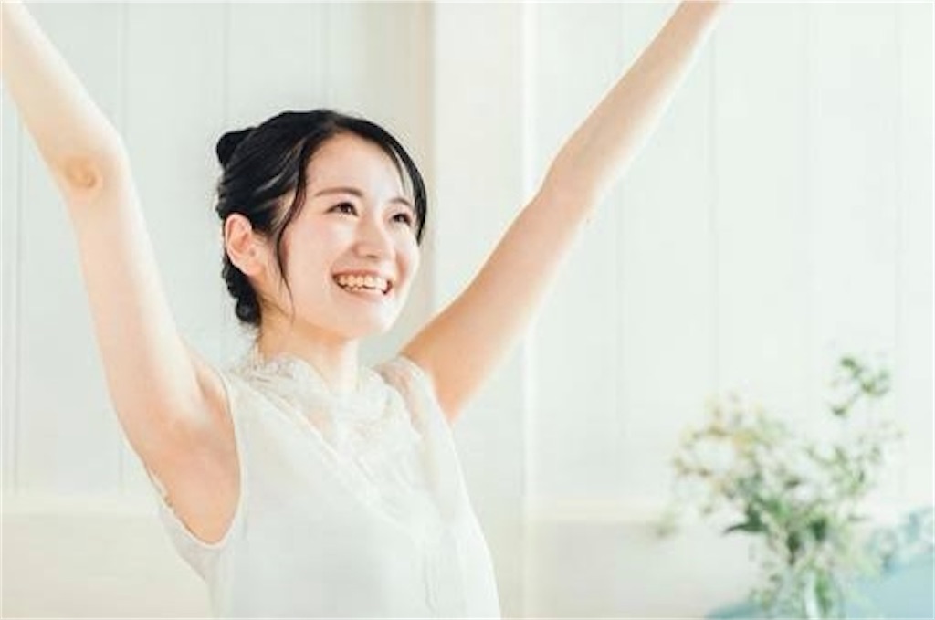 f:id:hpjn_mgipd:20210911145149j:image f:id:hpjn_mgipd:20210911145149j:image