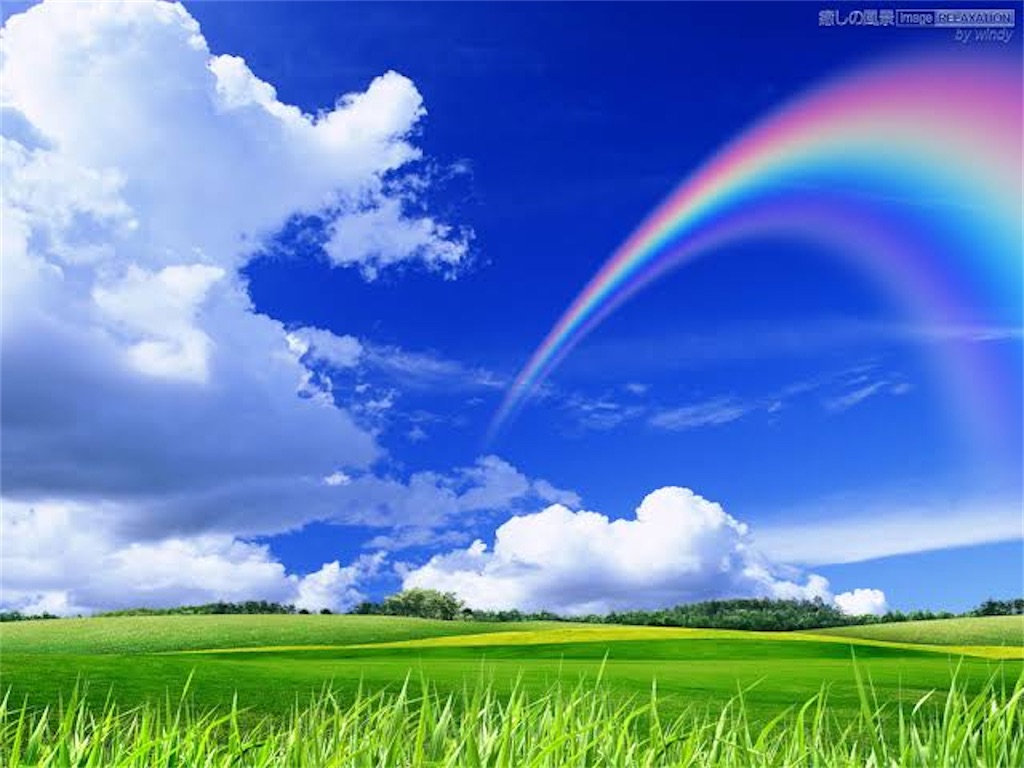f:id:hpjn_mgipd:20210918002013j:image f:id:hpjn_mgipd:20210918002013j:image