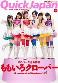 f:id:hplfthks8:20120802003355p:image f:id:hplfthks8:20120802003355p:image