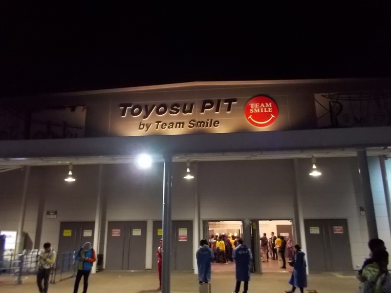 f:id:hplfthks8:20171121221803j:image:w360