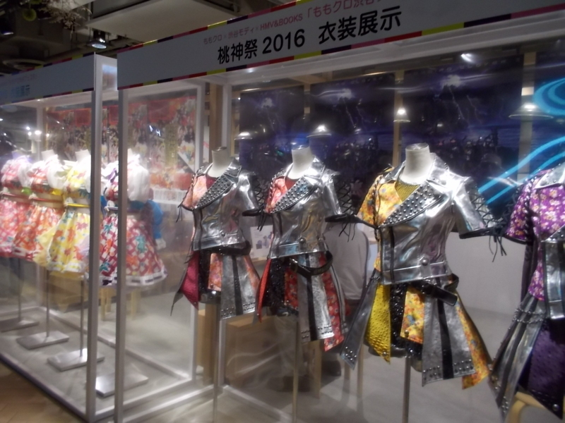 f:id:hplfthks8:20180526164950j:image:w360 f:id:hplfthks8:20180526164950j:image:w360