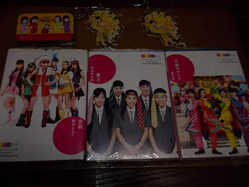 f:id:hplfthks8:20180527005734j:image:w360 f:id:hplfthks8:20180527005734j:image:w360