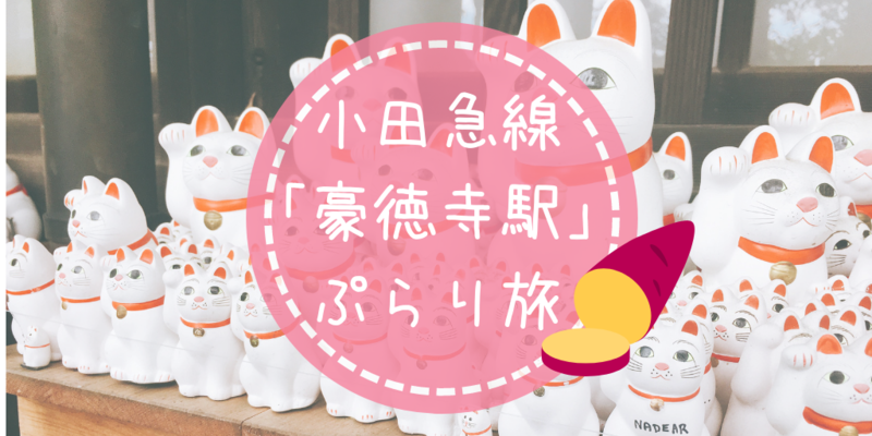 f:id:hpmyli27:20180929172030p:plain