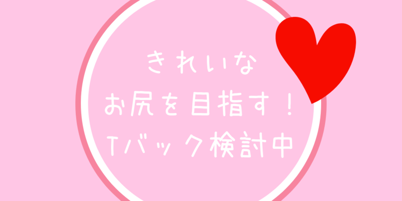 f:id:hpmyli27:20180930143031p:plain