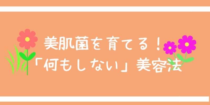 f:id:hpmyli27:20181001200744p:plain
