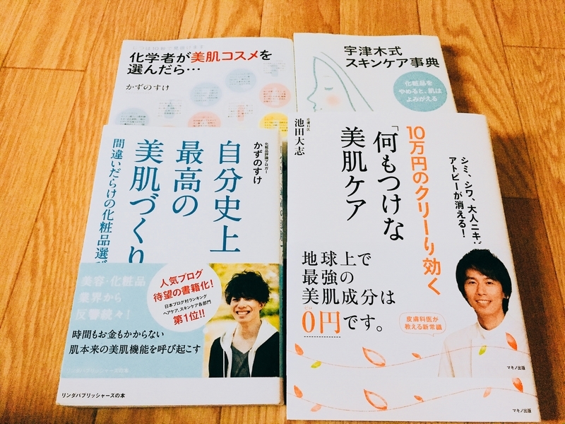 f:id:hpmyli27:20181001200830j:plain