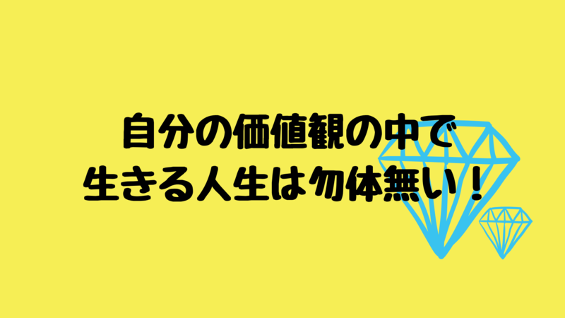 f:id:hpmyli27:20190102232252p:plain