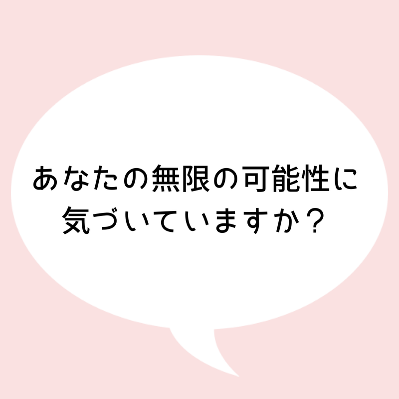 f:id:hpmyli27:20200430180021p:plain