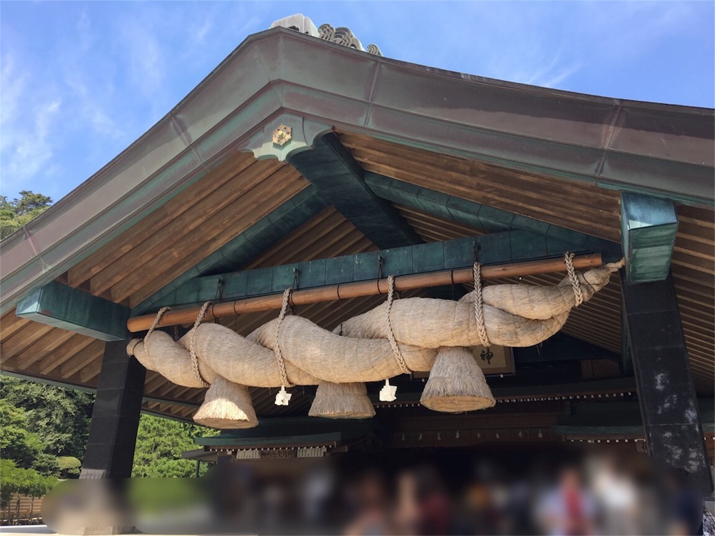 f:id:hppkmy:20160910211550j:image f:id:hppkmy:20160910211550j:image