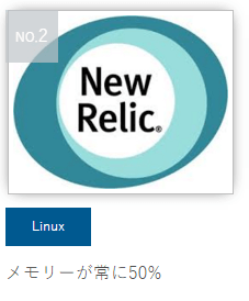f:id:hpptms:20170921222553p:plain f:id:hpptms:20170921222553p:plain