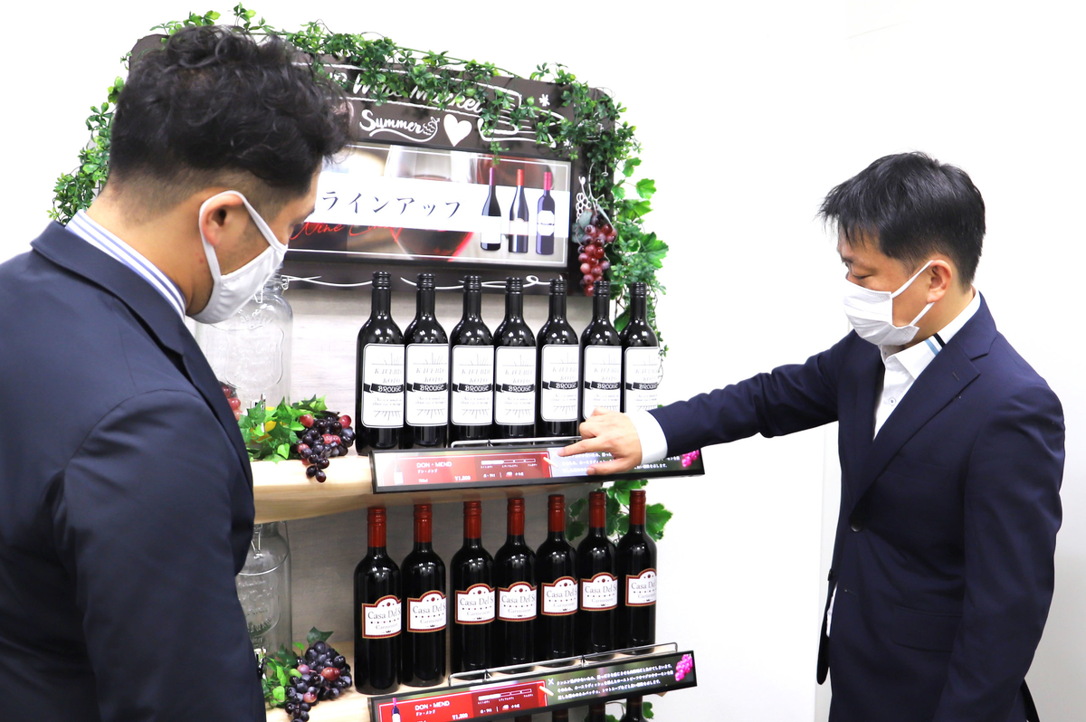 f:id:hpr_sugiyama:20201020112854j:plain