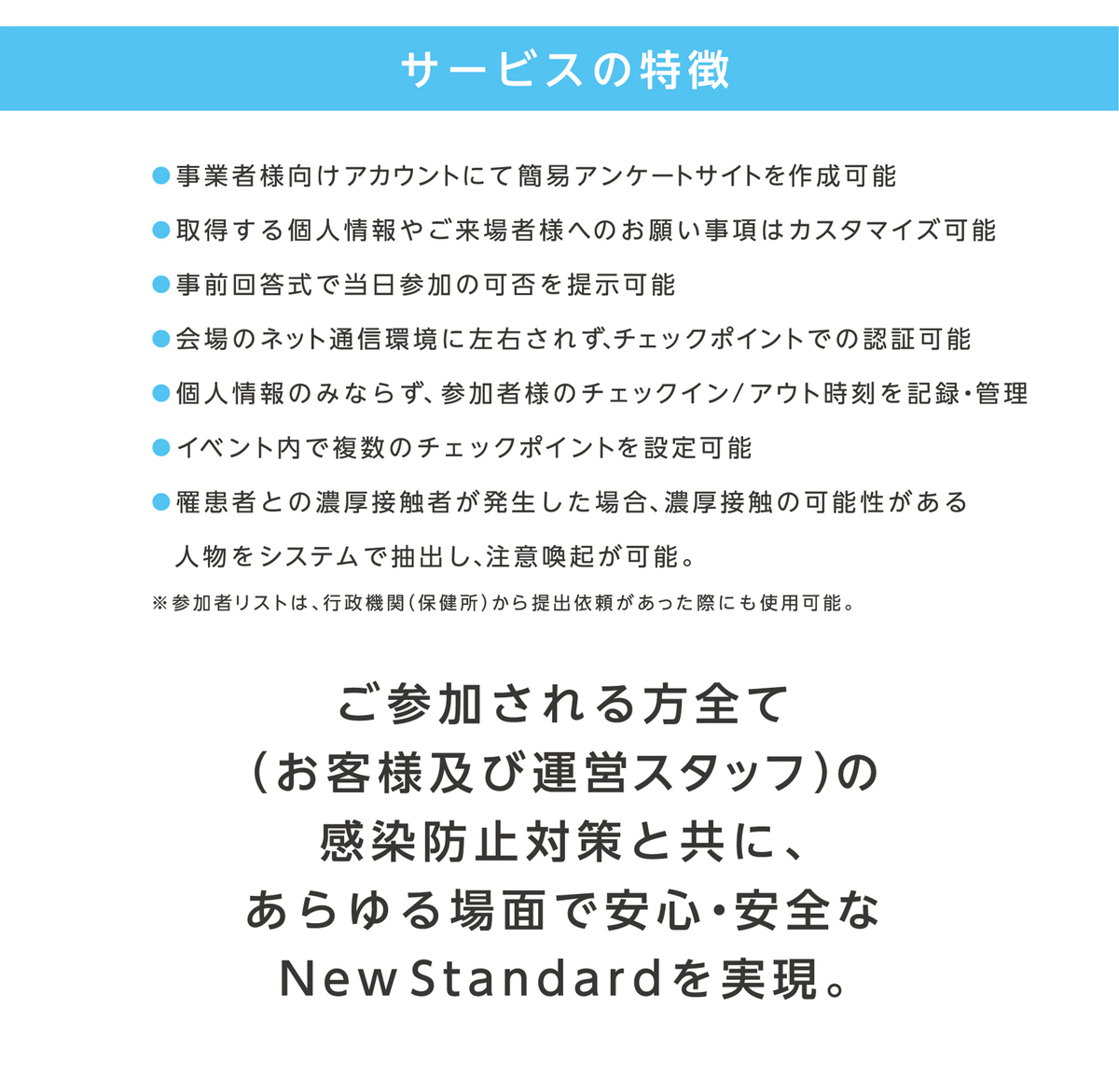 f:id:hpr_sugiyama:20201106101017j:plain