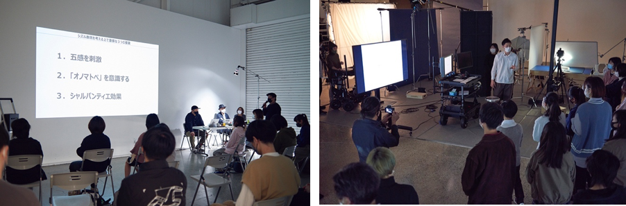 f:id:hpr_sugiyama:20210226134632p:plain