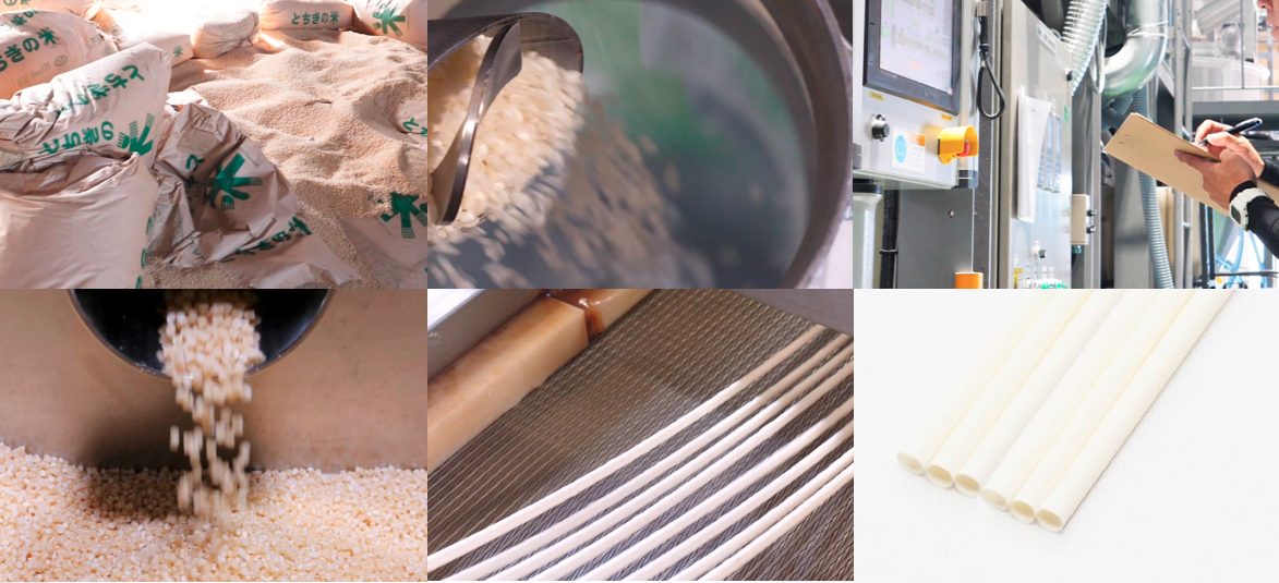 f:id:hpr_sugiyama:20210603234556p:plain