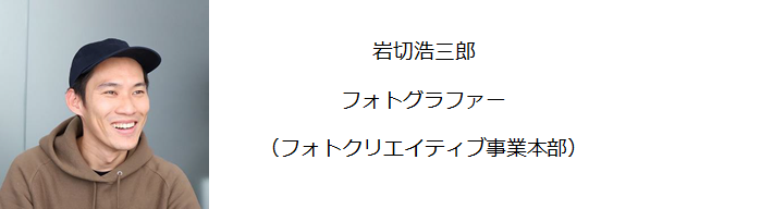 f:id:hpr_torihara:20200325142319p:plain