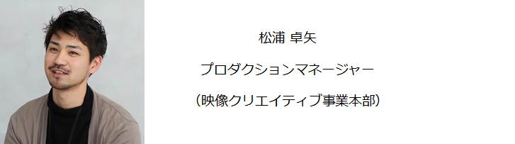 f:id:hpr_torihara:20200325171514p:plain