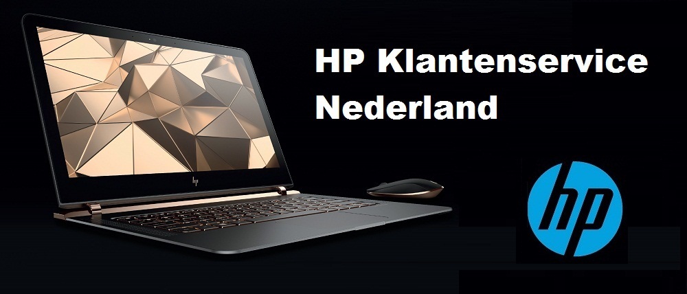 f:id:hpsupportnl:20200103151602j:plain f:id:hpsupportnl:20200103151602j:plain