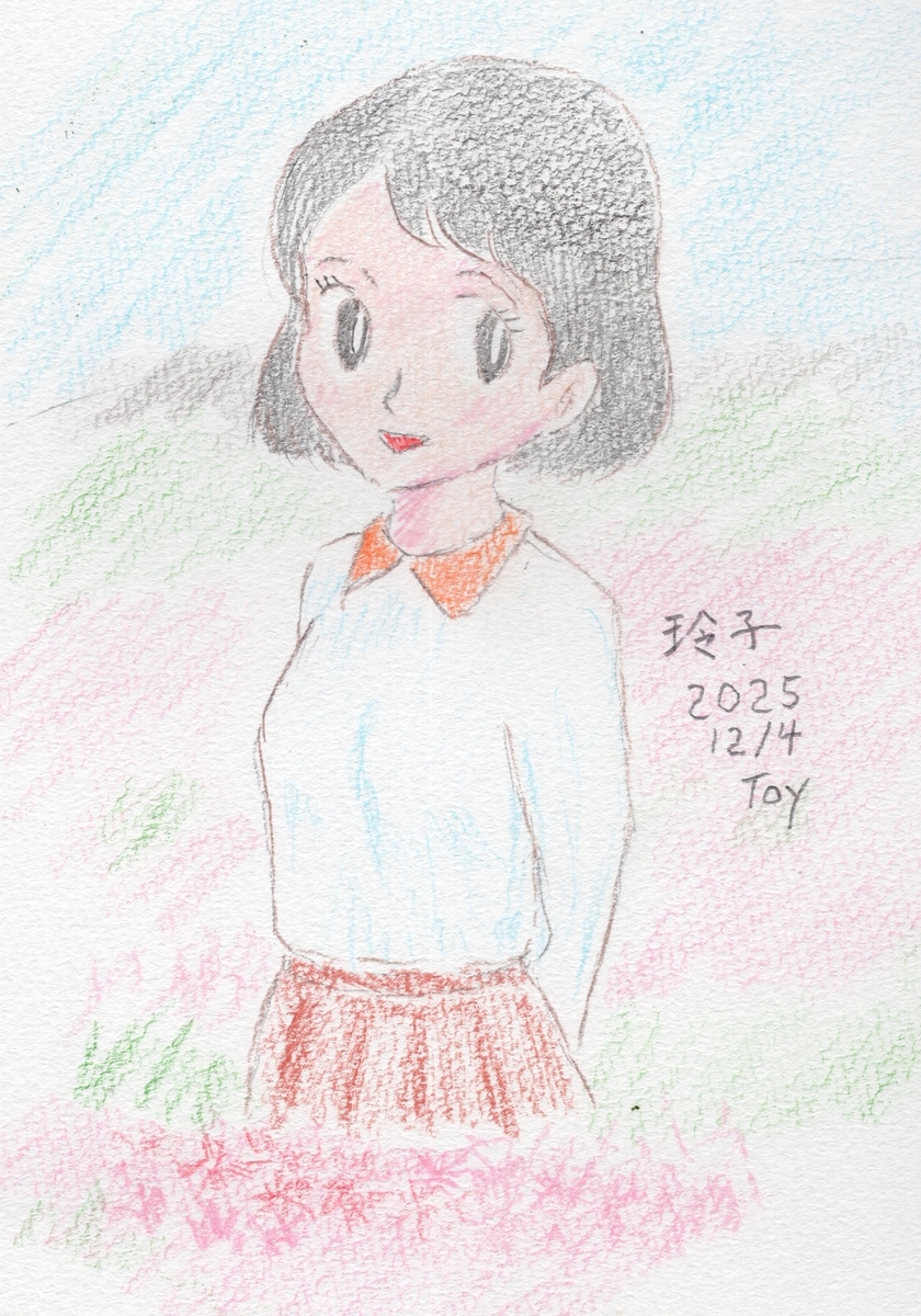 色鉛筆の絵と生成AIの絵を比べてみる - Toyの日記