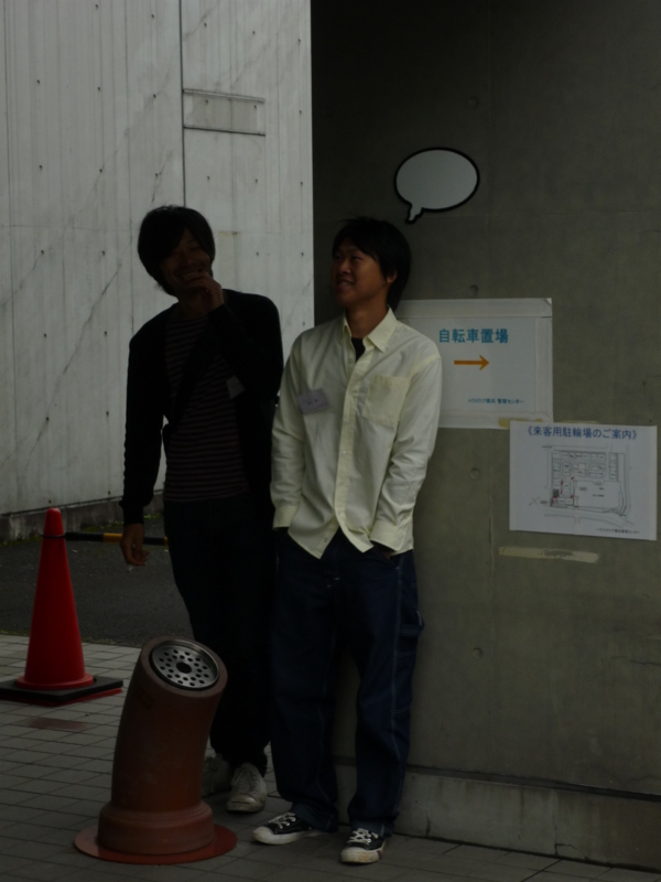 f:id:hqproject2009c:20091025140126j:image f:id:hqproject2009c:20091025140126j:image