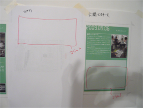 f:id:hqproject2009c:20091120202100j:image f:id:hqproject2009c:20091120202100j:image
