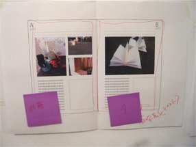 f:id:hqproject2009c:20091120202120j:image f:id:hqproject2009c:20091120202120j:image