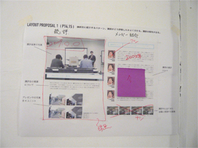f:id:hqproject2009c:20091120202149j:image f:id:hqproject2009c:20091120202149j:image