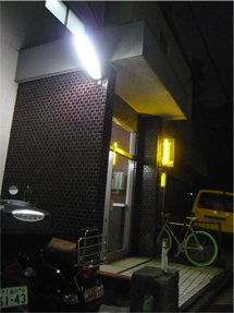 f:id:hqproject2009c:20091120202752j:image f:id:hqproject2009c:20091120202752j:image