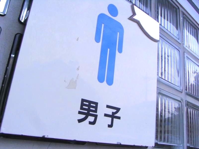 f:id:hqproject2009c:20091201102732j:image f:id:hqproject2009c:20091201102732j:image