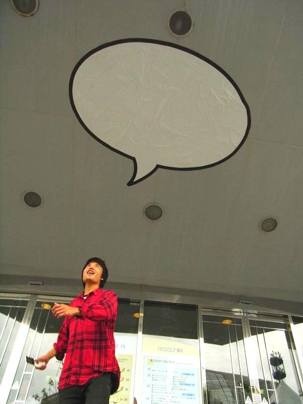 f:id:hqproject2009c:20091201102733j:image f:id:hqproject2009c:20091201102733j:image