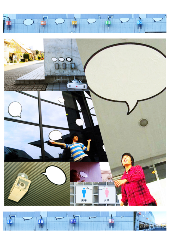 f:id:hqproject2009c:20091208140349j:image f:id:hqproject2009c:20091208140349j:image