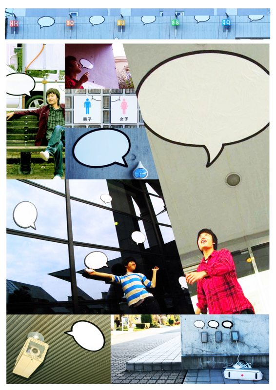 f:id:hqproject2009c:20091208180741j:image f:id:hqproject2009c:20091208180741j:image
