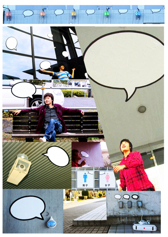 f:id:hqproject2009c:20091208180825j:image f:id:hqproject2009c:20091208180825j:image