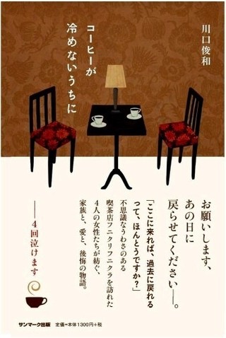 f:id:hr-ktnh:20181027035713j:plain:h400 f:id:hr-ktnh:20181027035713j:plain:h400