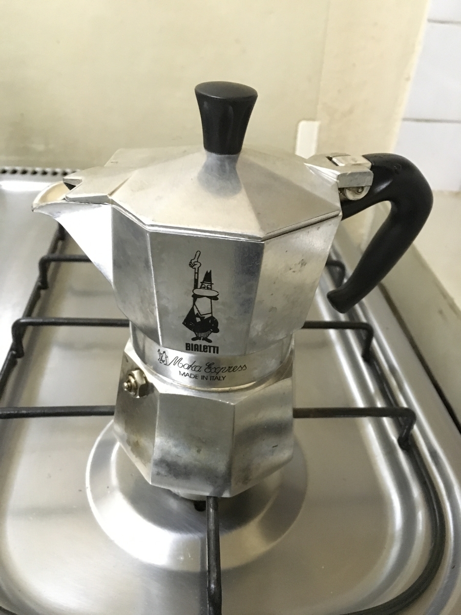 f:id:hr2021:20210424081436j:plain