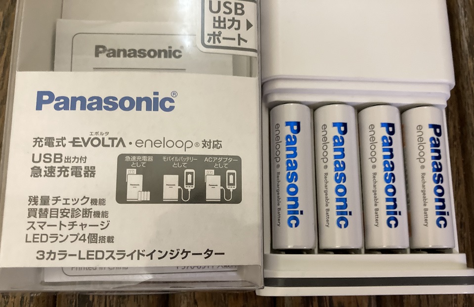 f:id:hr2021:20210523025608j:plain