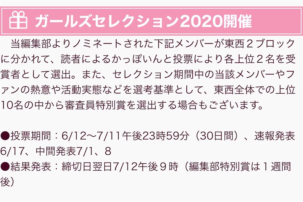 サマセット モーム賞 Somerset Maugham Award Japaneseclass Jp
