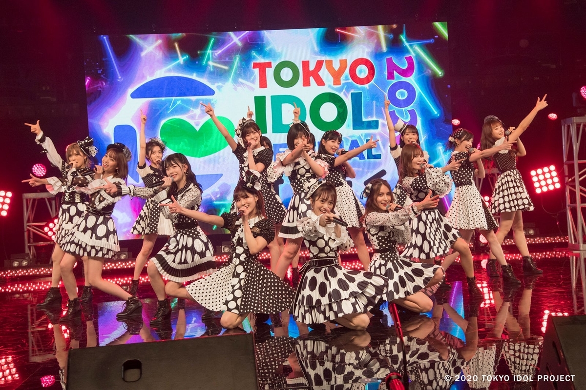 f:id:hr3_0n:20201004155756j:plain