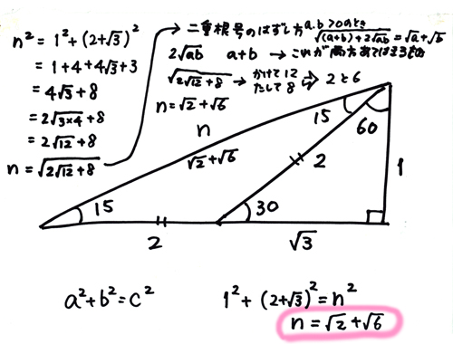 f:id:hr5056:20190608234352j:plain f:id:hr5056:20190608234352j:plain